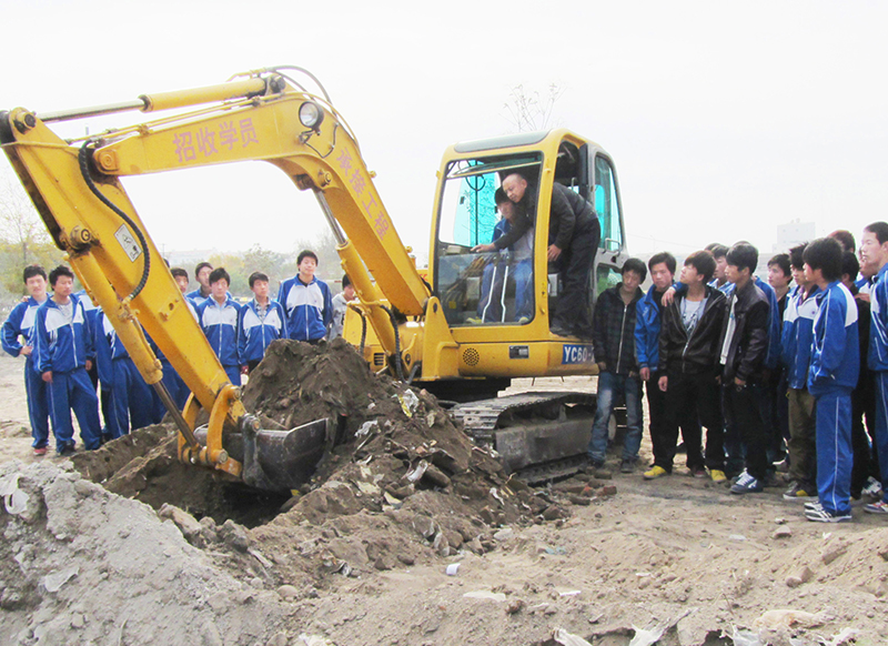 �ھ������ʵ¼