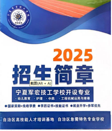 ���ľ��꼼��ѧУ��2025�꡿��������