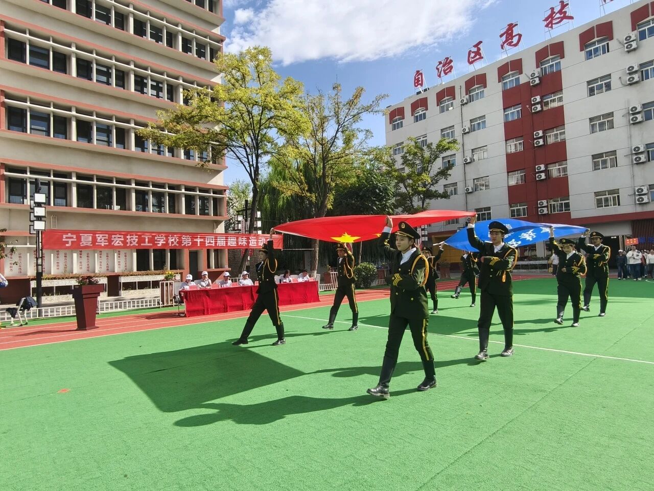 Ȥζ���� Ȥζѧϰ Ȥζ�˶��������ľ��꼼��ѧУ��