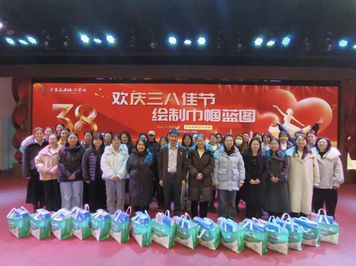 ����ʮ�����У԰���㡪��д��Ů��ְ�������˽ڸ��